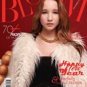 BLOOM Magazine | The January Happy New Year Edition | Vol.3 | 2026 — BLOOM Magazine cover