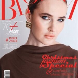 BLOOM Magazine | The January Special Christmas Edition | Vol.2 | 2026 — BLOOM Magazine cover