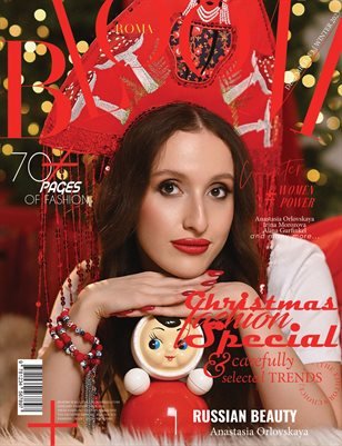 BLOOM Magazine — The January Special Christmas Edition Vol. 3 2026 cover