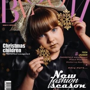 BLOOM Magazine | The January Teen Edition | Vol.1 | 2025 — BLOOM Magazine cover