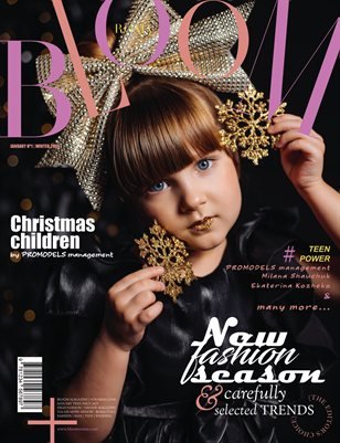 BLOOM Magazine — The January Teen Edition Vol. 1 2025 cover