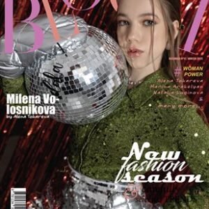 BLOOM Magazine | The January Teen Edition | Vol.12 | 2025 — BLOOM Magazine cover