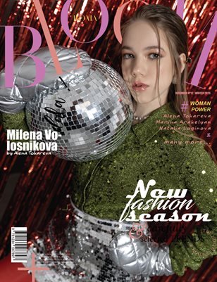 BLOOM Magazine — The January Teen Edition