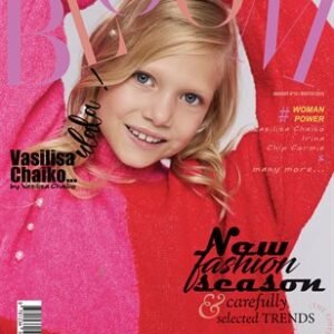 BLOOM Magazine | The January Teen Edition | Vol.14 | 2025 — BLOOM Magazine cover