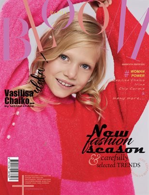 BLOOM Magazine — The January Teen Edition
