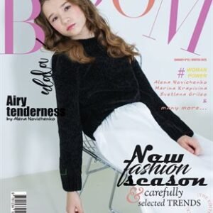 BLOOM Magazine | The January Teen Edition | Vol.15 | 2025 — BLOOM Magazine cover