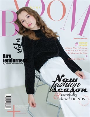 BLOOM Magazine — The January Teen Edition