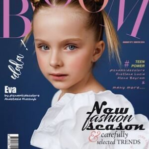 BLOOM Magazine | The January Teen Edition | Vol.2 | 2025 — BLOOM Magazine cover