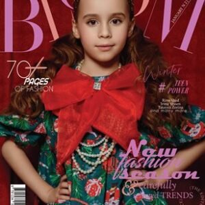 BLOOM Magazine | The January Teen Edition | Vol.2 | 2026 — BLOOM Magazine cover
