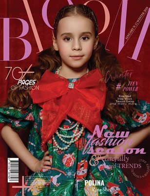 BLOOM Magazine — The January Teen Edition Vol. 2 2026 cover