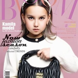 BLOOM Magazine | The January Teen Edition | Vol.3 | 2025 — BLOOM Magazine cover