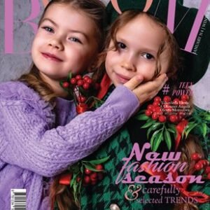 BLOOM Magazine | The January Teen Edition | Vol.4 | 2026 — BLOOM Magazine cover