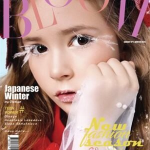 BLOOM Magazine | The January Teen Edition | Vol.7 | 2025 — BLOOM Magazine cover