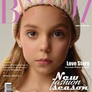 BLOOM Magazine | The January Teen Edition | Vol.8 | 2025 — BLOOM Magazine cover