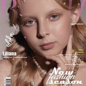 BLOOM Magazine | The January Teen Edition | Vol.9 | 2025 — BLOOM Magazine cover