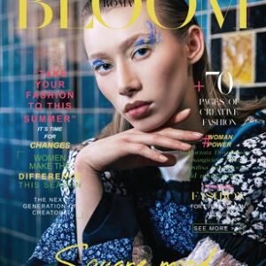BLOOM Magazine | The July Fashion & Beauty Edition | Vol.13 | 2023 — BLOOM Magazine cover