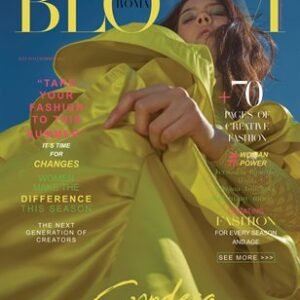 BLOOM Magazine | The July Fashion & Beauty Edition | Vol.17 | 2023 — BLOOM Magazine cover