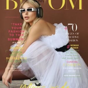 BLOOM Magazine | The July Fashion & Beauty Edition | Vol.25 | 2023 — BLOOM Magazine cover