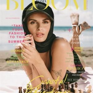 BLOOM Magazine | The July Fashion & Beauty Edition | Vol.8 | 2023 — BLOOM Magazine cover