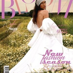 BLOOM Magazine | The July Fashion Edition | Vol.1 | 2025 — BLOOM Magazine cover