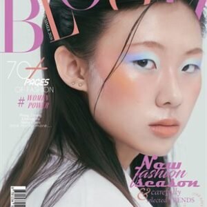 BLOOM Magazine | The July Fashion Edition | Vol.2 | 2025 — BLOOM Magazine cover