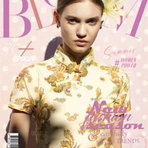 BLOOM Magazine | The July Fashion Edition | Vol.3 | 2025 — BLOOM Magazine cover