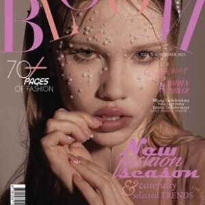 BLOOM Magazine | The July Fashion Edition | Vol.3 | 2025 — BLOOM Magazine cover