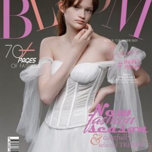 BLOOM Magazine | The July Fashion Edition | Vol.7 | 2025 — BLOOM Magazine cover