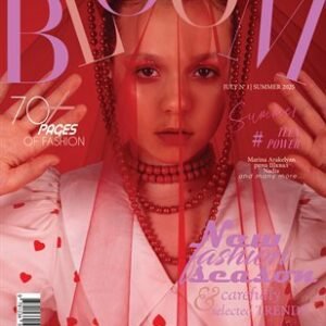 BLOOM Magazine | The July Teen Edition | Vol.1 | 2025 — BLOOM Magazine cover