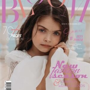BLOOM Magazine | The July Teen Edition | Vol.2 | 2025 — BLOOM Magazine cover