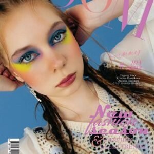 BLOOM Magazine | The July Teen Edition | Vol.5 | 2025 — BLOOM Magazine cover
