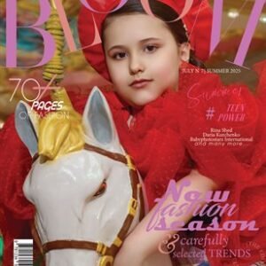 BLOOM Magazine | The July Teen Edition | Vol.7 | 2025 — BLOOM Magazine cover