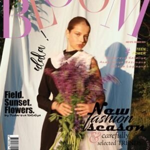 BLOOM Magazine | The July Teen Edition | Vol.8 | 2024 — BLOOM Magazine cover