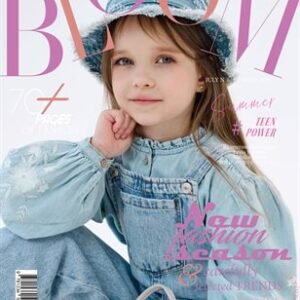 BLOOM Magazine | The July Teen Edition | Vol.8 | 2025 — BLOOM Magazine cover