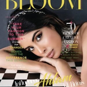 BLOOM Magazine | The June Fashion & Beauty Edition | Vol.1 | 2023 — BLOOM Magazine cover