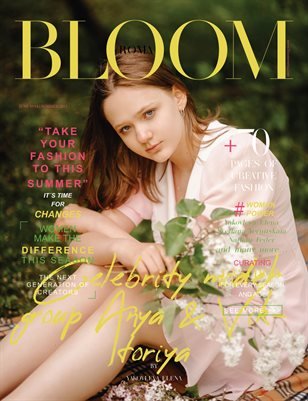 BLOOM Magazine — The June Fashion & Beauty Edition Vol. 16 2023 cover