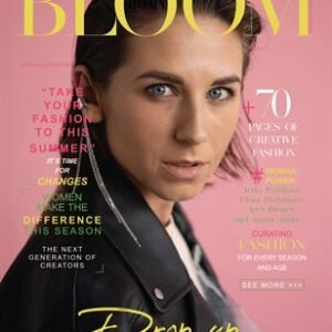 BLOOM Magazine | The June Fashion & Beauty Edition | Vol.22 | 2023 — BLOOM Magazine cover