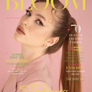 BLOOM Magazine | The June Fashion & Beauty Edition | Vol.25 | 2023 — BLOOM Magazine cover