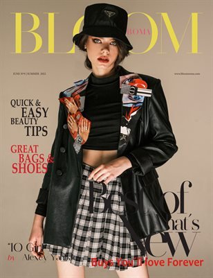 BLOOM Magazine — The June Fashion & Beauty Edition