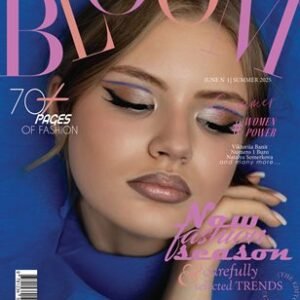 BLOOM Magazine | The June Fashion Edition | Vol.1 | 2025 — BLOOM Magazine cover