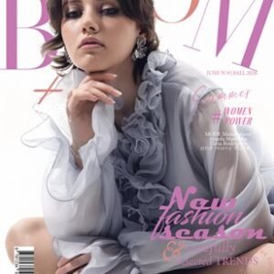 BLOOM Magazine | The June Fashion Edition | Vol.9 | 2025 — BLOOM Magazine cover