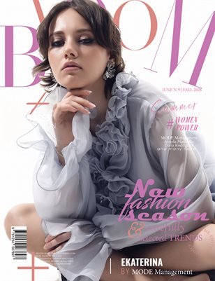 BLOOM Magazine — The June Fashion Edition Vol. 9 2026 cover