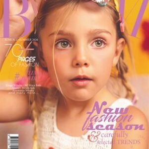 BLOOM Magazine | The June Kinga Witalis Edition | Vol.1 | 2026 — BLOOM Magazine cover