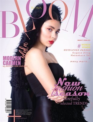 BLOOM Magazine — The March Fashion & Beauty Edition Vol. 1 2025 cover