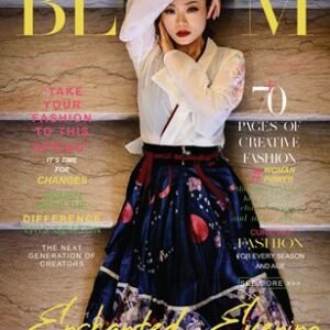 BLOOM Magazine | The March Fashion & Beauty Edition | Vol.13 | 2023 — BLOOM Magazine cover