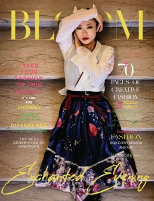 BLOOM Magazine — The March Fashion & Beauty Edition Vol. 13 2023 cover