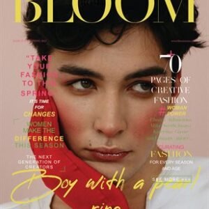 BLOOM Magazine | The March Fashion & Beauty Edition | Vol.14 | 2023 — BLOOM Magazine cover