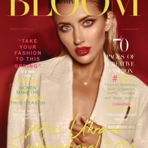 BLOOM Magazine | The March Fashion & Beauty Edition | Vol.18 | 2023 — BLOOM Magazine cover