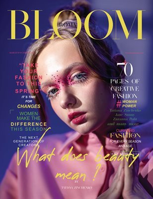 BLOOM Magazine — The March Fashion & Beauty Edition Vol. 19 2023 cover