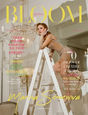 BLOOM Magazine — The March Fashion & Beauty Edition Vol. 2 2022 cover